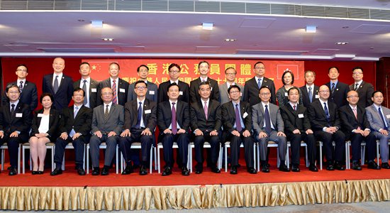 林武出席香港公務(wù)員團(tuán)體慶祝新中國成立67周年晚宴