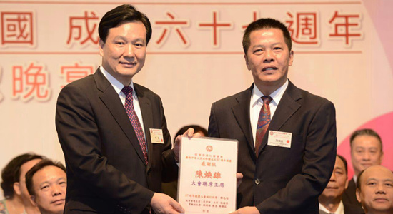 林武出席香港清遠(yuǎn)社團(tuán)總會慶祝中華人民共和國成立67周年國慶聯(lián)歡晚宴