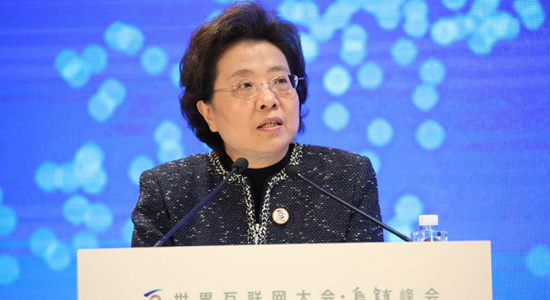 仇鴻及香港代表團(tuán)出席第三屆世界互聯(lián)網(wǎng)大會