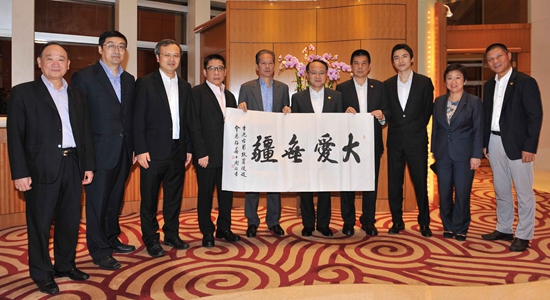 王志民會見香港各界扶貧促進(jìn)會譚錦球一行