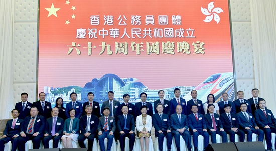 何靖出席香港公務(wù)員團(tuán)體國慶69周年晚宴